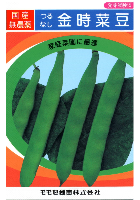 金時菜豆