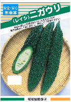 ニガウリ(レイシ)