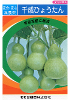 千成ひょうたん